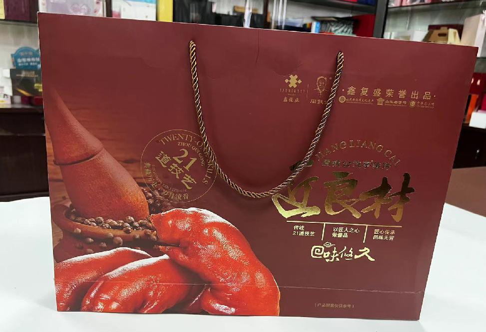 大渡口礼品盒定制